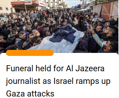 Funeral Held For Al Jazeera Journalist As Israel Ramps Up Gaza Attacks