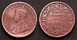 One_Quarter_anna_(1933)_One Quarter anna engraved by Sir Bertram Mackennal